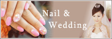 Nail & Wedding
