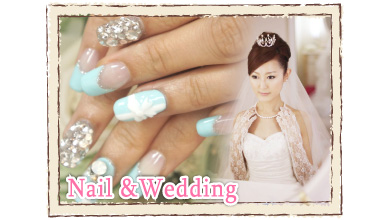 Nail & Wedding