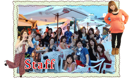 Staff