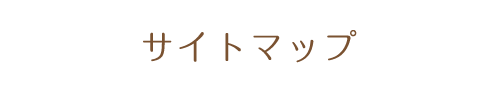 愛されママVSちょい悪オヤジ